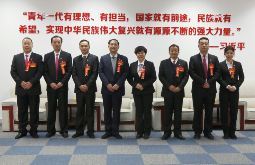 万象城线上平台,万象城（中国）隆重召开第一届党委班子选举大会